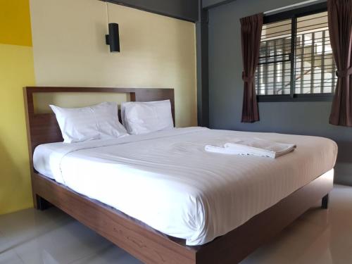 Elite Residence Phitsanulok SHA