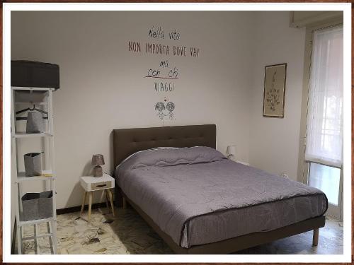 A CASA DI GEMMA 2