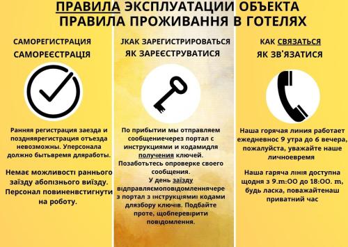 Dream Aparts - Tuwima 75