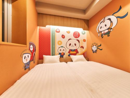 Rakuten STAY Tokyo Asakusa Okaimono Panda Twin Room A Tokyo