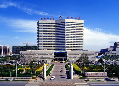 Holiday Inn Express Yingkou Onelong Plaza, an IHG Hotel