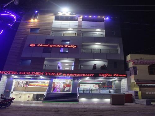 HOTEL GOLDEN TULIP — Hotel in Purnia