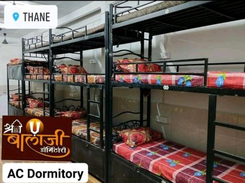 Shree Balaji AC Dormitory — Hotel in Mumbai