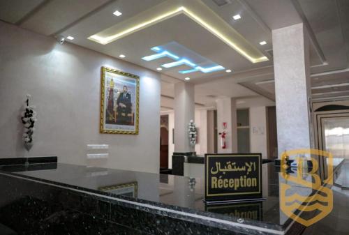 Előcsarnok, HOTEL BEAUPORT in Laayoune