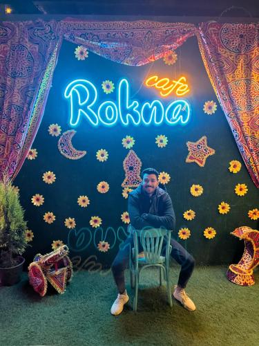 Pyramids top success result