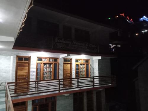 hotel photo