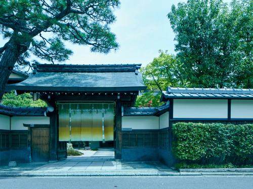 Ryokan Genhouin - Accommodation - Kyōto