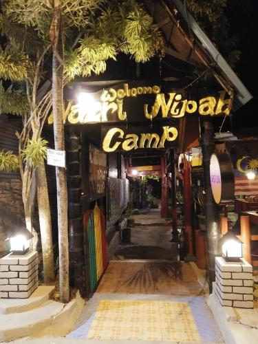 Nazri Nipah Camp Pangkor
