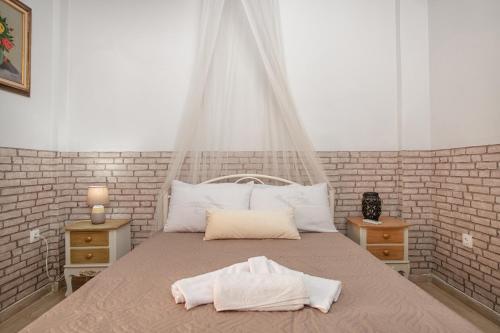  Fay’s Vintage Boutique House in Korfu-Stadt