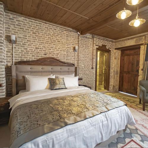 Konak Avula Boutique Hotel in Antakya