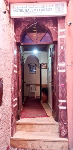 Hotel salem leksor - image 14