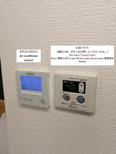 Ozawa Building