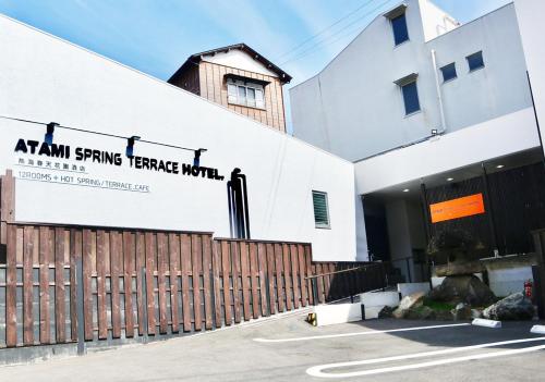 ATAMI SPRING TERRACE HOTEL - Hotel - Atami