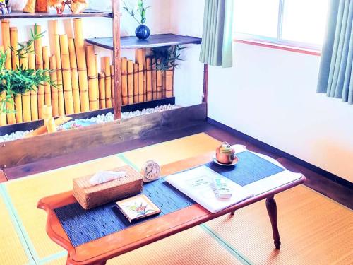 Guest House 古民家 和個室 4人用