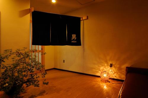 Hotel Iida – Kyoto, IL