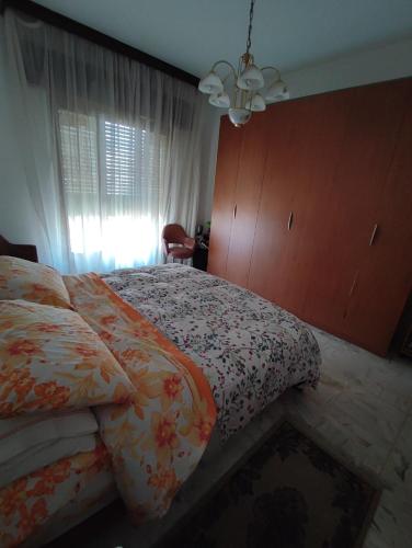 Appartamento Elisa, Reggio Di Calabria