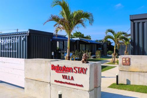 Rakuten STAY VILLA Miyakojima Maehama Beach 102 with BBQ terrace Miyakojima