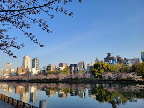 Osaka Castle Hotel