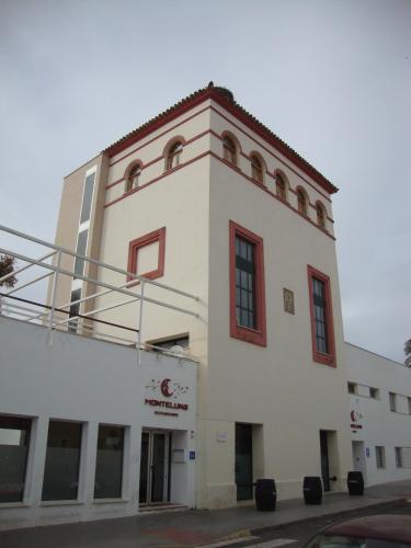 Hostal Monteluna chambre d'hôte La Palma del Condado