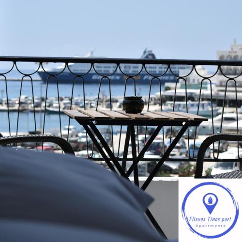  Flisvos Apartments in Tinos