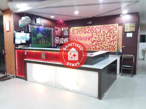 Hotel Pakeeza