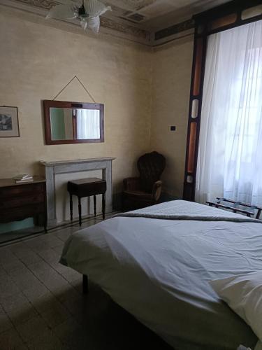 44 - Mu Ni Room Type - Double or Twin Room