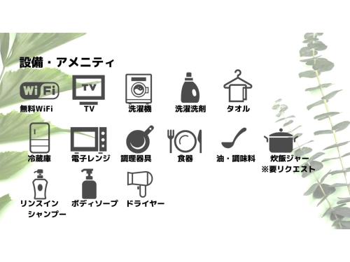 Family Room with Bathroom Room B