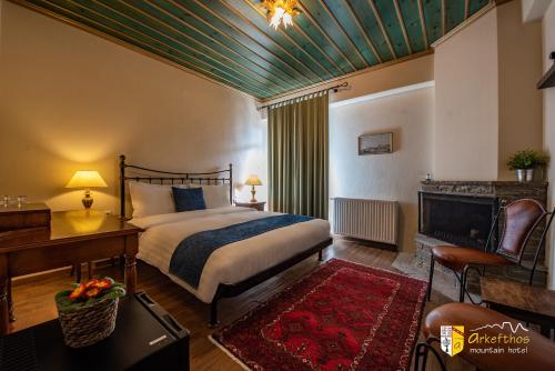 Arkefthos Mountain Hotel in Papingo városközpont