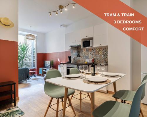 Cosy and Trendy 3 Bedrooms train station and tramway Nice
