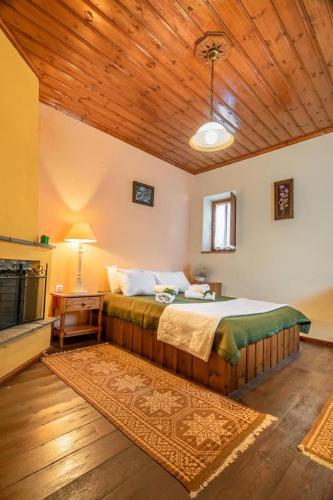  Morfeas Guesthouse in Papigko