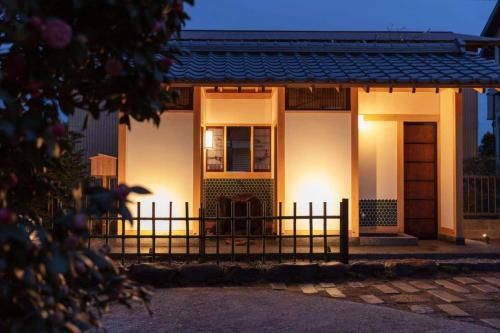 Tsubaki House