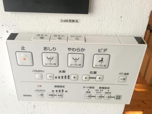 ON THE SAME HOTEL-All suite- – Naha, CA