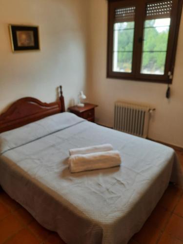  HOSTAL RINCON TAURINO in Parauta