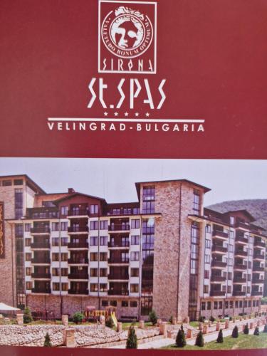 Балнеохотел - “ Свети Спас 5* “ , Велинград - Apartment - Velingrad