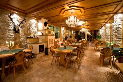 350657515 Seehotel Hartung & Ferienappartements