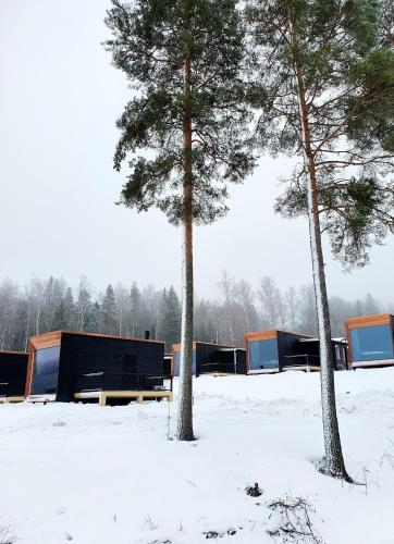 Ellivuori Resort Hehku Ellivuori Resort Hehku