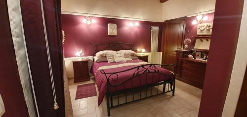 B&B SERENA in 靠近市中心