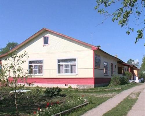 Guest House Solnyshko