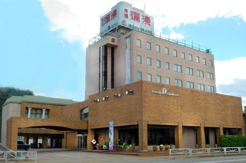 Exterior view, Yuzawa Royal hotel in Yuzawa-shi