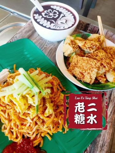 我的甜蜜屋酒店 我的甜蜜屋酒店