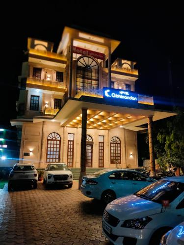 Hotel Abhinandan