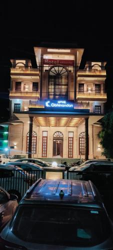 Hotel Abhinandan