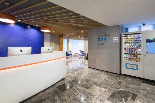 홀리데이 인 익스프레스 포산 찬청 바이 IHG - 편의 시설/서비스