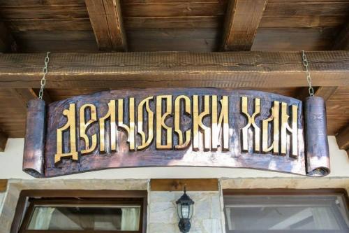 Delchovski Han - image 6