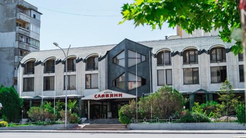 Hotel Slaviani - image 9
