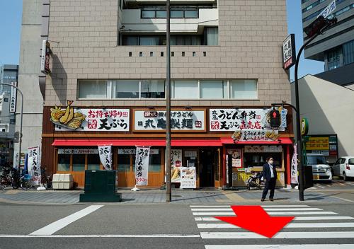 Yeah Room Namba - 출입구