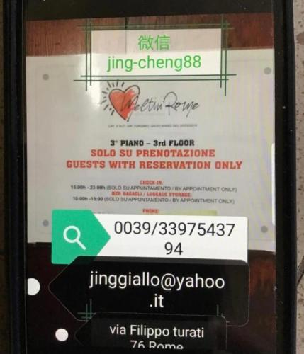 Meltin' Rome Guest House - image 11