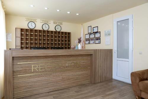 Lobby, Park Resort Aghveran Hotel in Arzakan