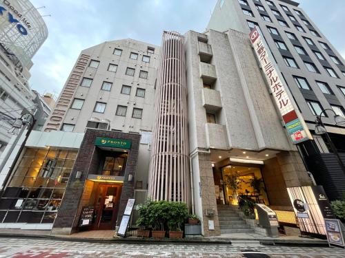 Ueno Terminal Hotel, Tokio