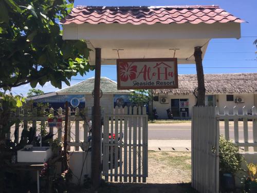 Aloha Seaside Resort - 출입구